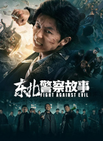伊人色综合琪琪久久社区